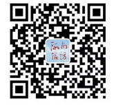 河南省网上信访投诉指南