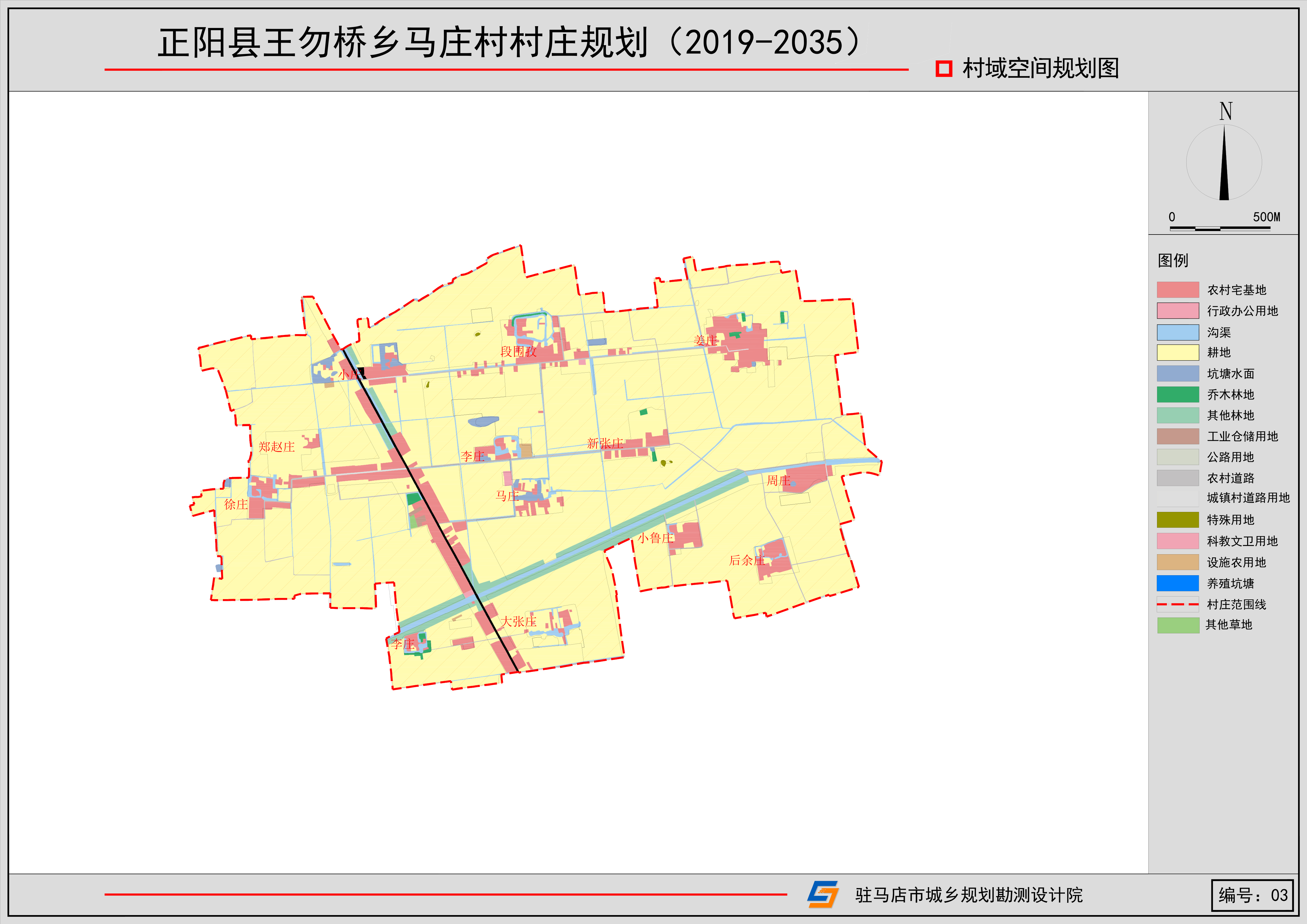 湘乡东郊乡村庄规划图图片